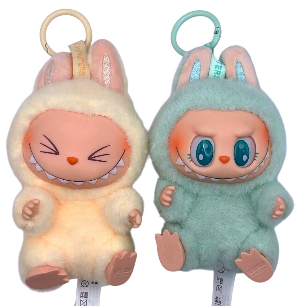 Pop Mart Labubu Monster Have A Seat Vinlyl Plush Keychain SISI Yellow QUQU Green